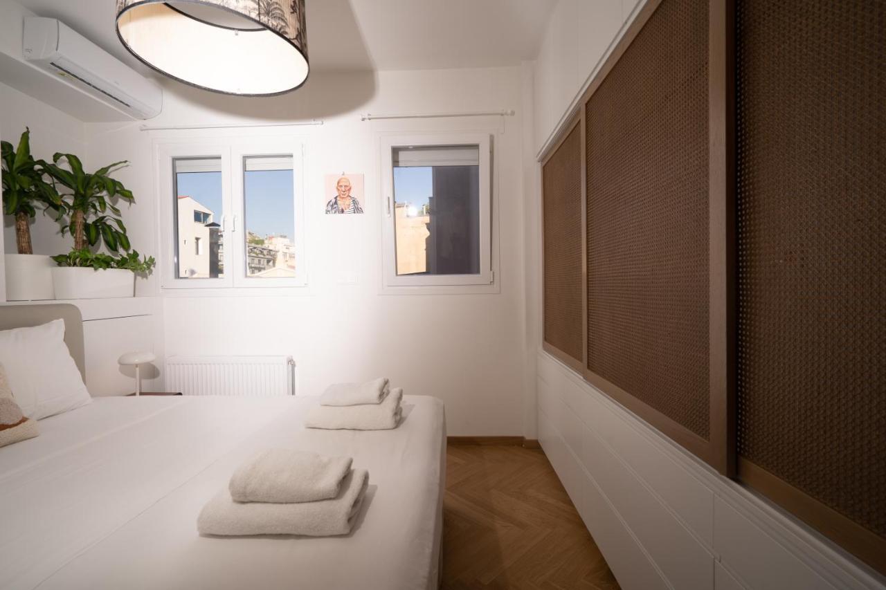 The Nest Appartement Athene